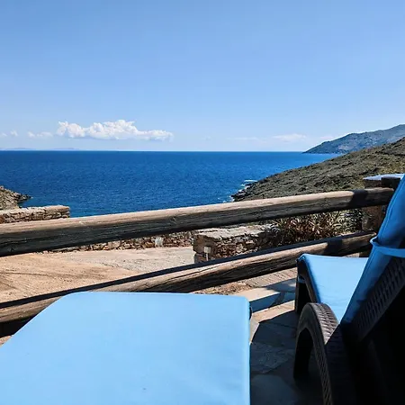 Pnoes - Seaside Escape *